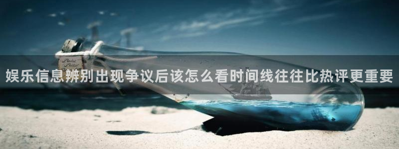 91吃瓜热门搜索