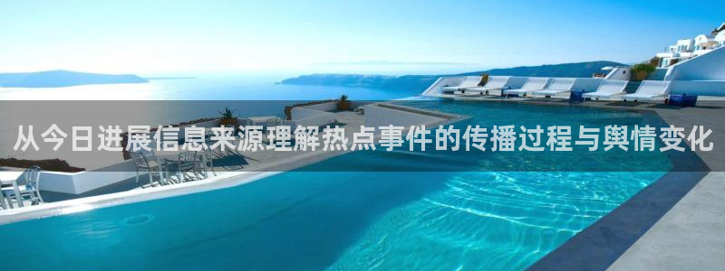 91吃瓜在线观看入口导航