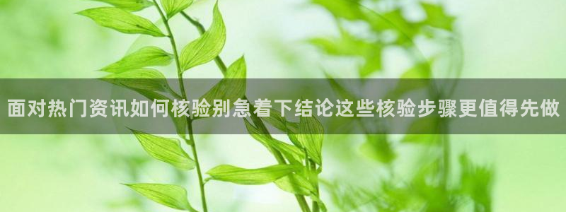 91吃瓜最新事件