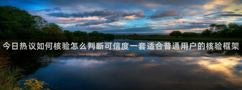 吃瓜今日事件