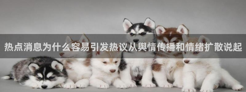 91吃瓜网页