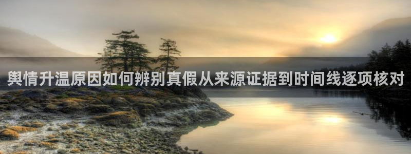 吃瓜今日资讯