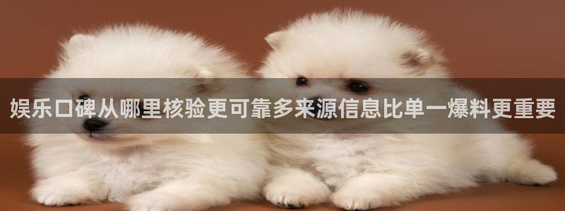 91吃瓜爆料热点