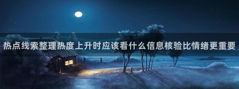 91吃瓜网页导航