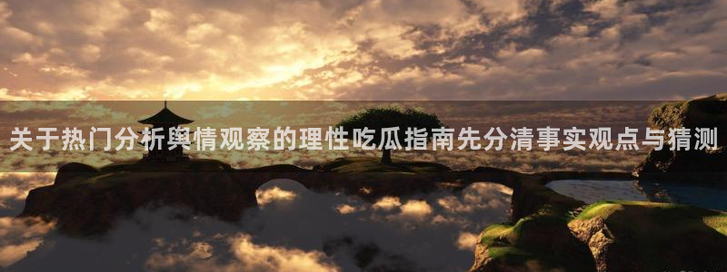 91吃瓜网页地址