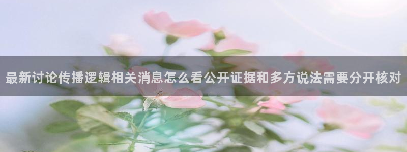 91吃瓜在线观看网站入口