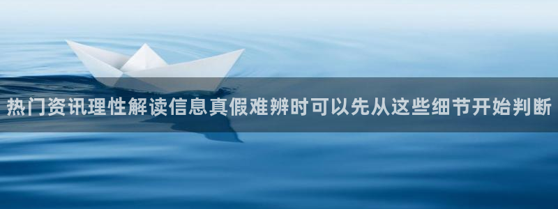 91吃瓜热门事件排行