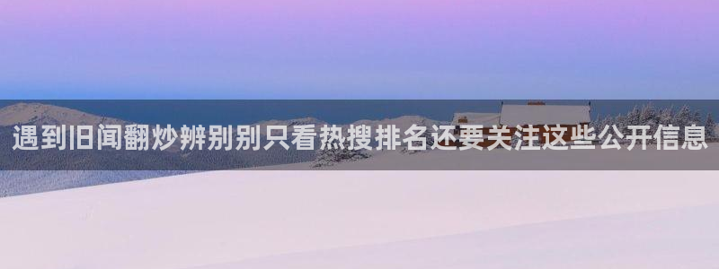 91吃瓜在线观看最新网址
