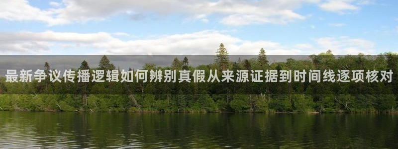 91吃瓜资讯大全