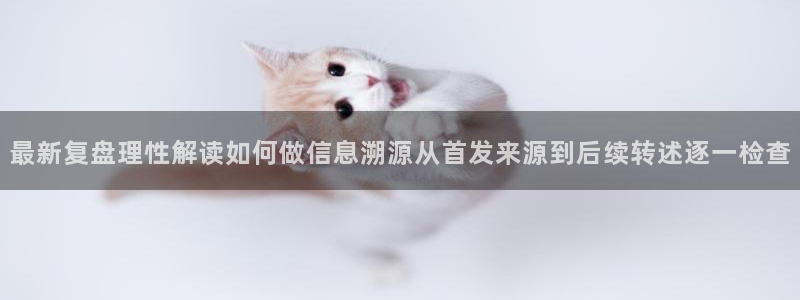 91吃瓜在线观看网站入口