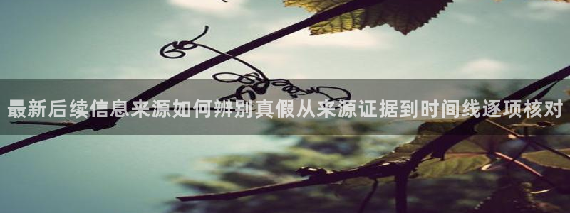 91吃瓜信息大全