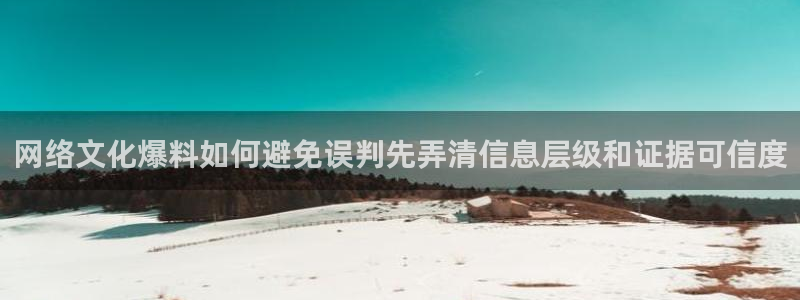 91吃瓜在线观看最新网址