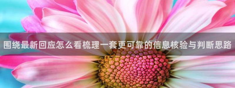 91吃瓜话题大全