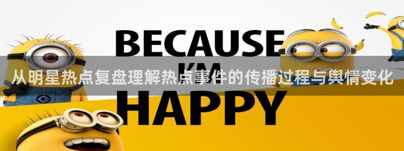 吃瓜网址大全