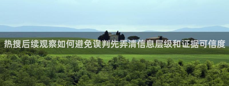 91吃瓜最新地址