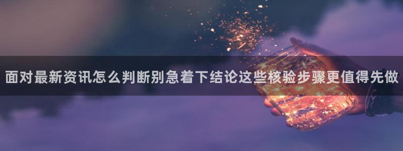 91吃瓜热门榜