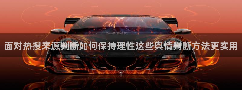 91吃瓜热点网站