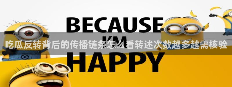 91吃瓜最新页面