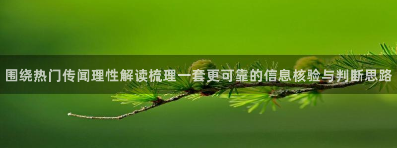 91吃瓜最新信息