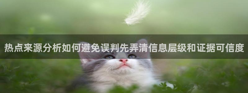 91吃瓜网络事件