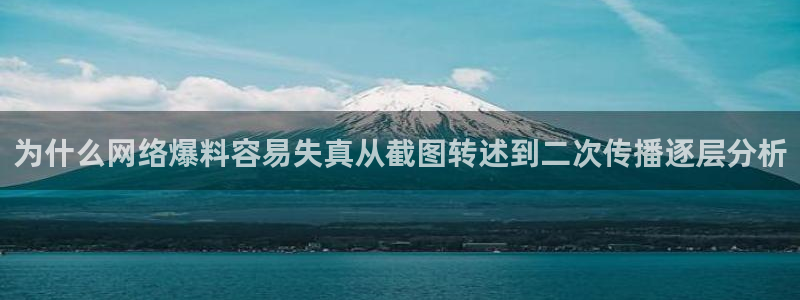 91吃瓜资讯网站