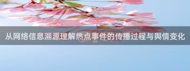 91吃瓜资讯网