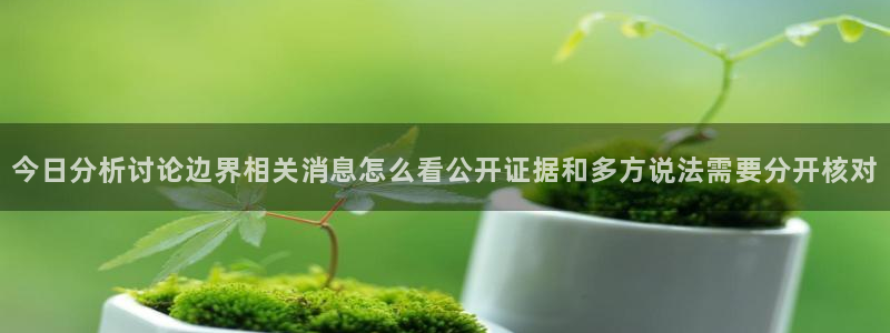 91吃瓜入口导航