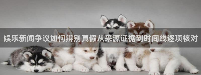 91吃瓜最新内容
