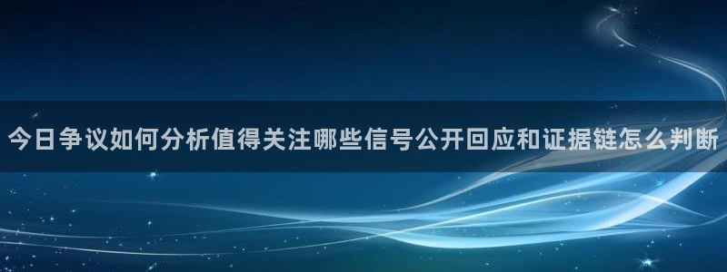 91吃瓜资讯网