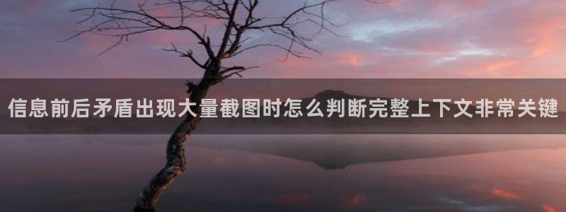 91吃瓜事件内容