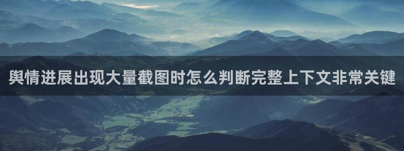 91吃瓜每日事件